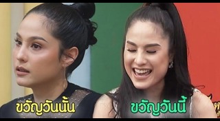 ขวัญ กอล์ฟ