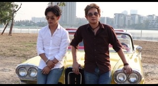 โจ บอยสเก๊าท์