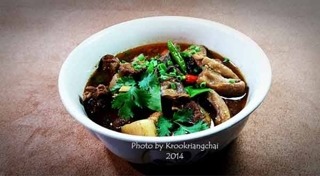 แกงอ่อม