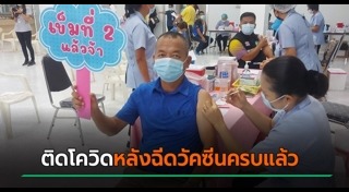 สถานีตำรวจ