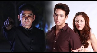 เงินปากผี