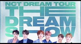 NCT DREAM