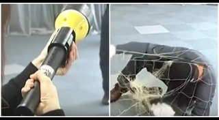 อุปกรณ์ป้องกันตัว