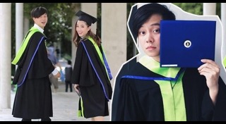 กันต์ ชุณหวัตร