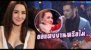 ศรราม นิโคล