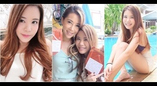 ลูกศร ธนาภรณ์