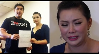 เอกริน นิลเศรษฐี