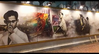 ภาพวาดสีน้ำ