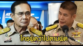 บอย ศรีสุวีร์