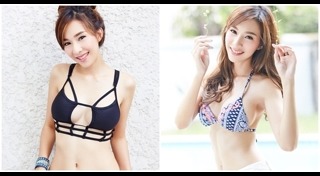 นิตยสาร Rush