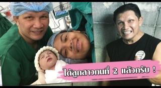 เขาทราย แกแล็คซี่