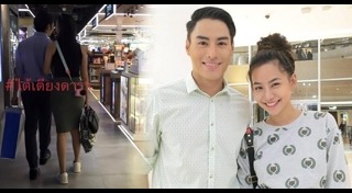 นาวิน ต้าร์ คิทตี้