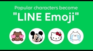 Emoji