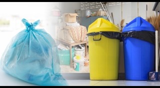 รีไซเคิลของใช้ในบ้าน