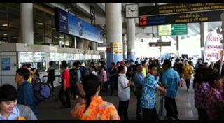 สถานีขนส่ง
