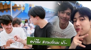เกณฑ์ทหาร 2561