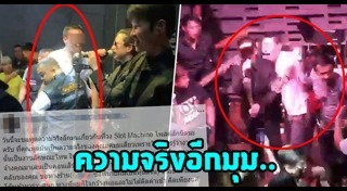 สล็อตแมชชีน