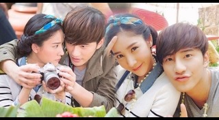 ช่อง PPTV HD