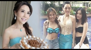 ลูกศร ธนาภรณ์