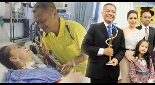 ไนน์เอ็นเตอร์เทน