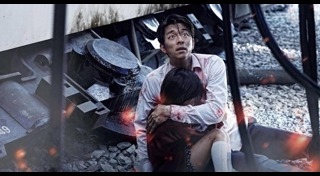 Train To Busan 2