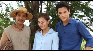 ปดิวรัดา