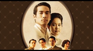 ช่อง PPTV HD