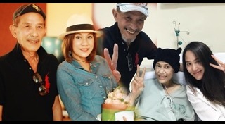 ปุ๊ กรุงเกษม