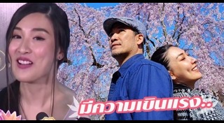 อู๋ ธนากร