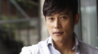 อีบยองฮอน