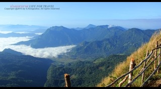 ที่พักเชียงราย