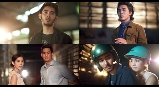 เดช อิสระ