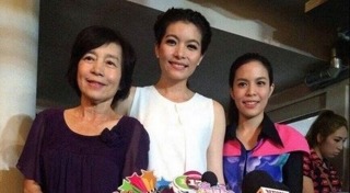 บีม วรานิษฐ์