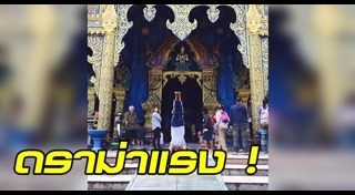 โยคะสำหรับคนท้อง