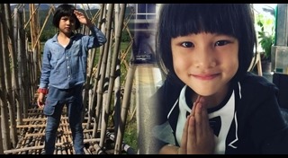 น้องสิงห์ ลูกอัษฎาวุธ