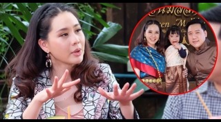 นุ้ย ปอนด์