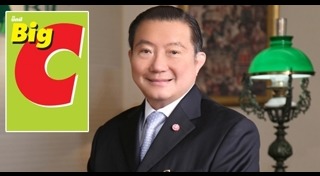 เจ้าสัวเจริญ สิริวัฒนภักดี