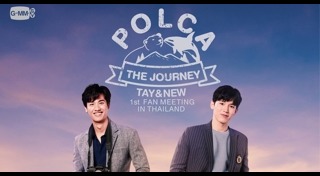 นิว ฐิติภูมิ