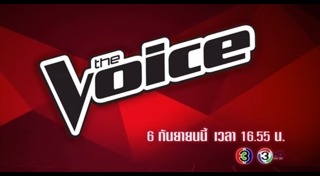 the voice thailand 3