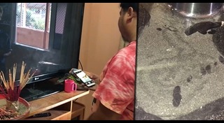 รอยพญานาค