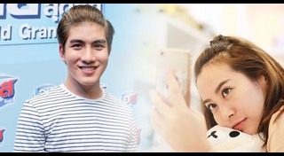 วีเจจ๋า เมฆ