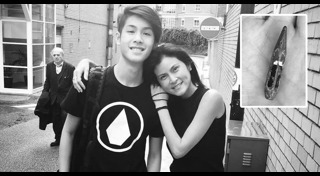 เจ้านาย เจ้าขุน