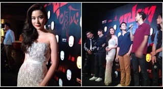 แก๊งแฟนฉัน