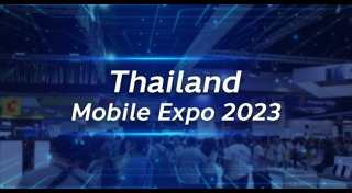 Mobile Expo