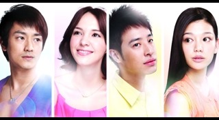 หนังไต้หวัน