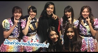 แน็ป Retrospect