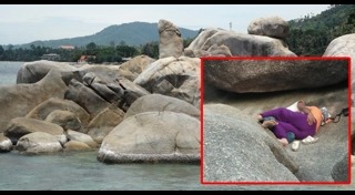 พลอดรักกลางที่สาธารณะ