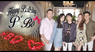 แบงค์ กฤชพล