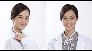 โมนา อนุธิดา