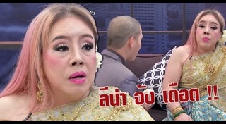 วู้ดดี้เกิดมาคุย